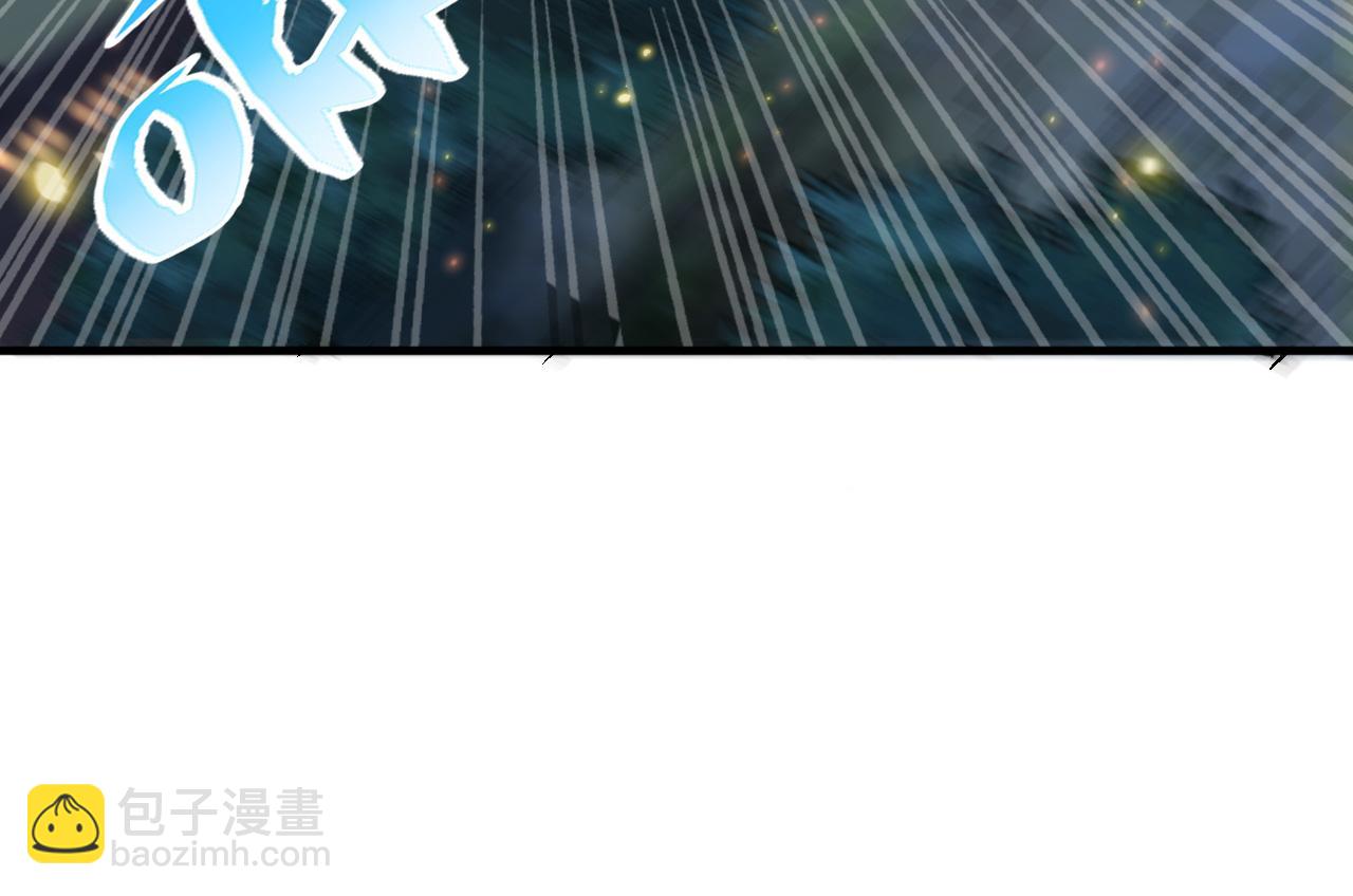 第87话 我们组队怎么样？(1/2)-第88话