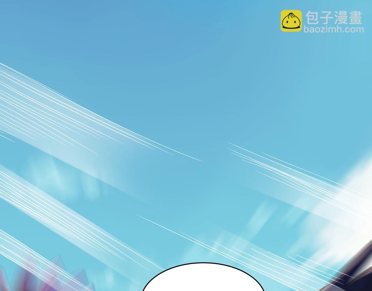 第8话 猎人甄选，开始！(1/3)-第8话