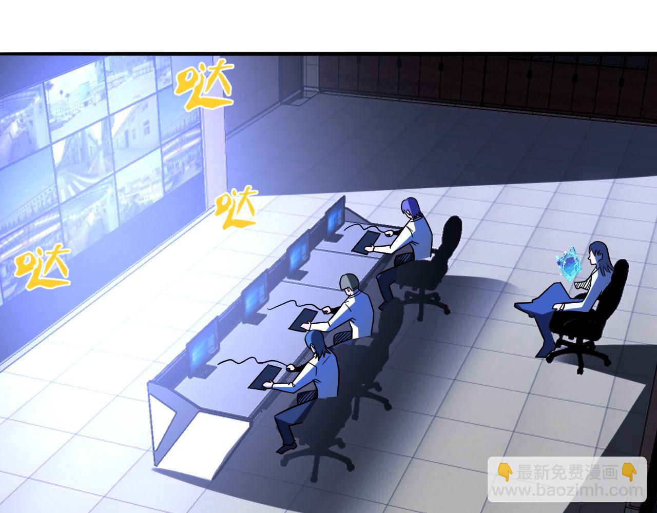 第89话 开始狩猎吧！！(1/2)-第90话