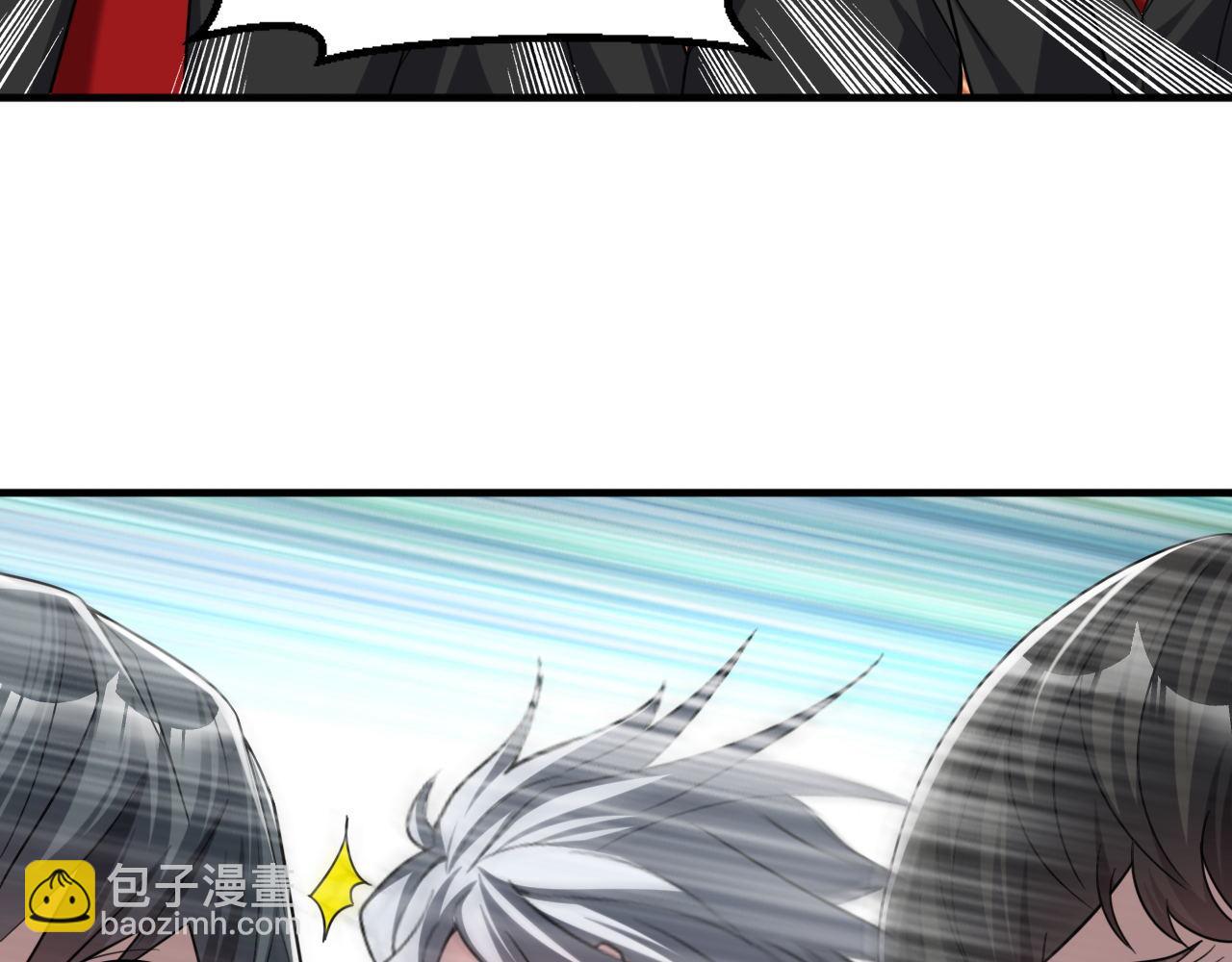 第89话 开始狩猎吧！！(1/2)-第90话