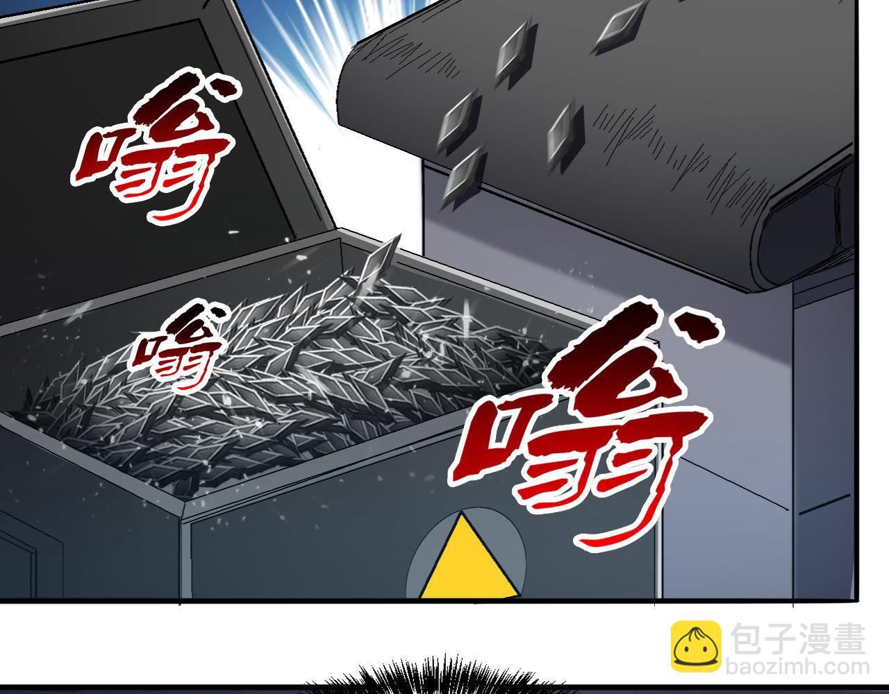 第89话 开始狩猎吧！！(1/2)-第90话