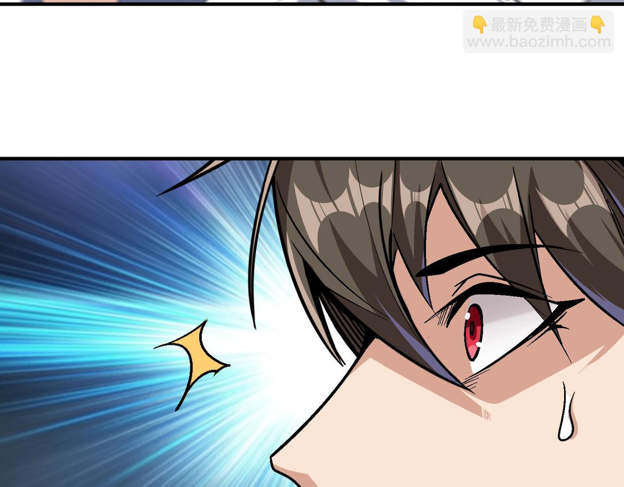 第93话 快速通过第三轮考核，上报成为特别推荐人才！(1/2)-第94话