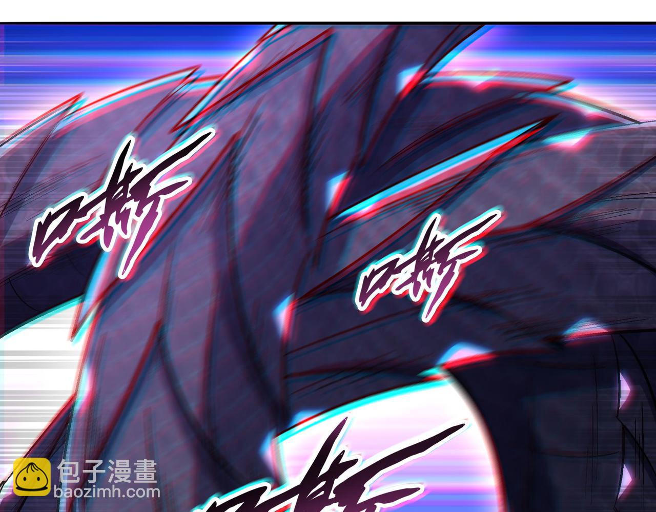第93话 快速通过第三轮考核，上报成为特别推荐人才！(1/2)-第94话
