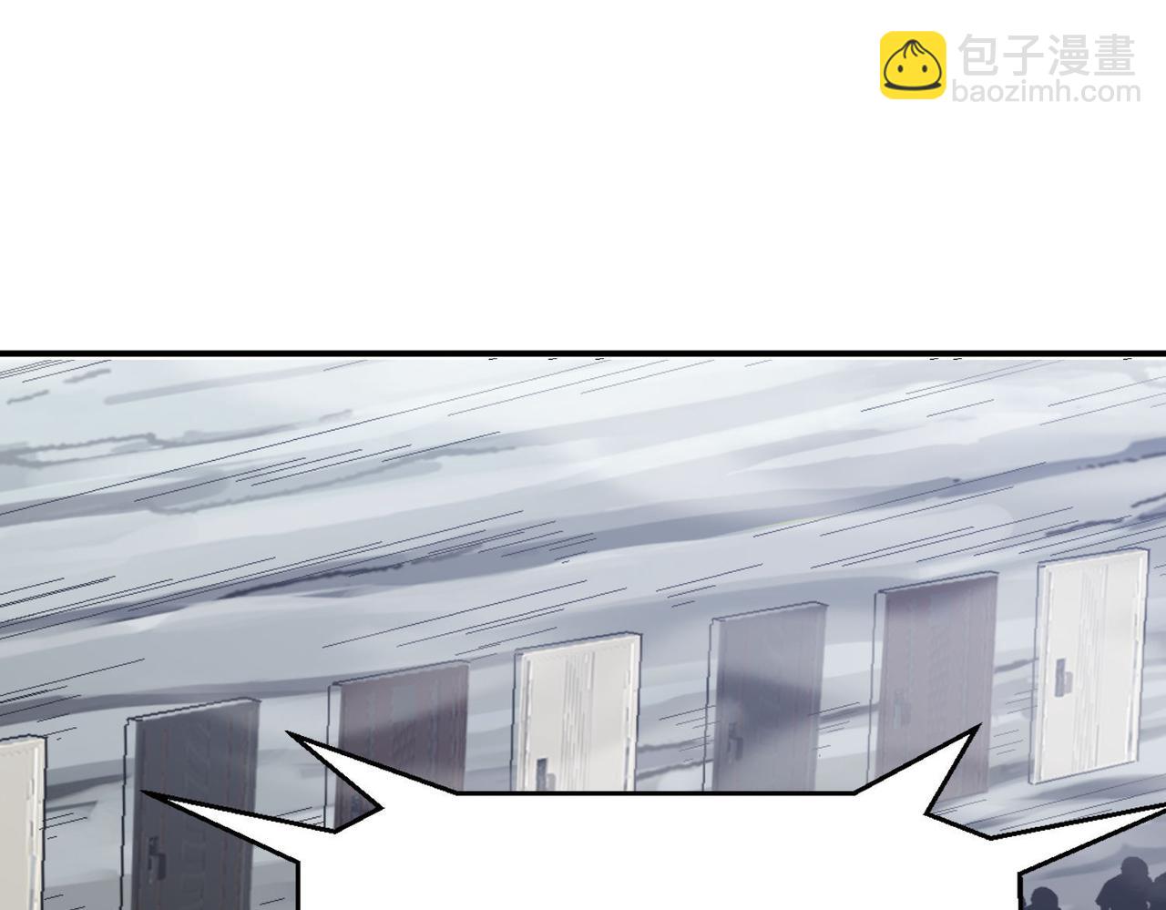 第93话 快速通过第三轮考核，上报成为特别推荐人才！(1/2)-第94话