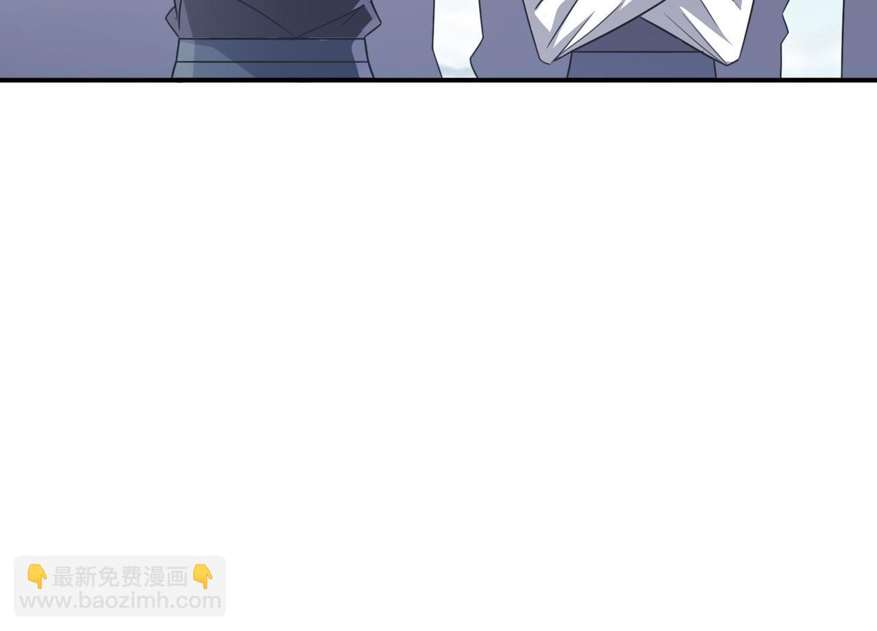 第93话 快速通过第三轮考核，上报成为特别推荐人才！(1/2)-第94话