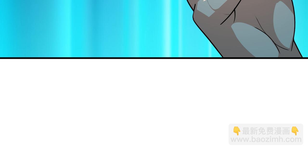 第95话 获得稀有怪物卡牌，你究竟是哪个组织的人？(1/2)-第96话