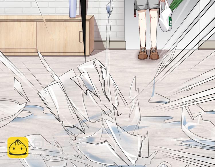 第0+1话 遇到&ldquo;变态&rdquo;猫妖？(1/3)-第2话