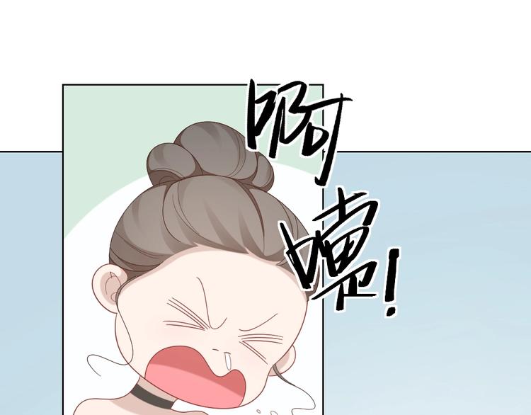 第99话 该怎么救她(1/2)-第102话