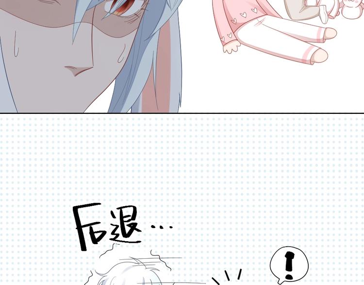 第101话 姐姐等我救你(1/2)-第104话