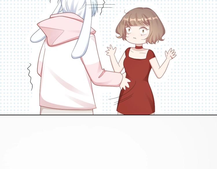 第101话 姐姐等我救你(1/2)-第104话