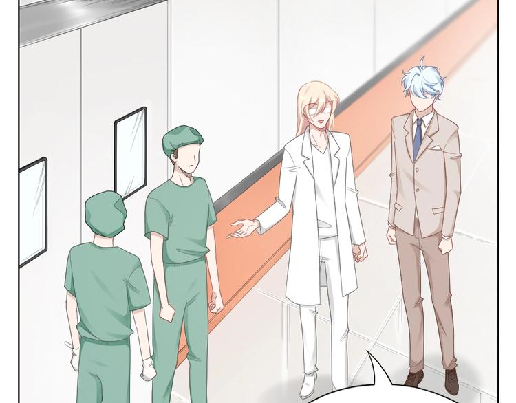 第101话 姐姐等我救你(1/2)-第104话