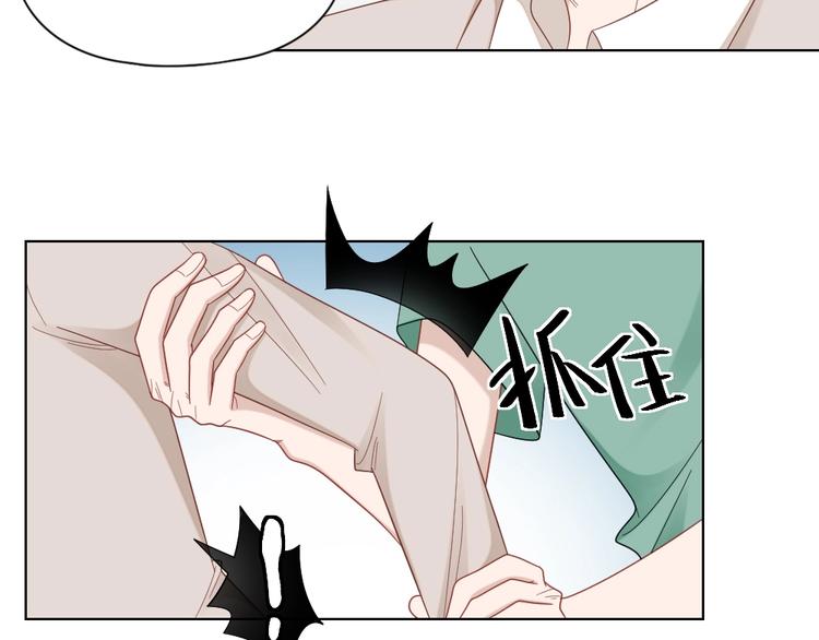 第101话 姐姐等我救你(1/2)-第104话