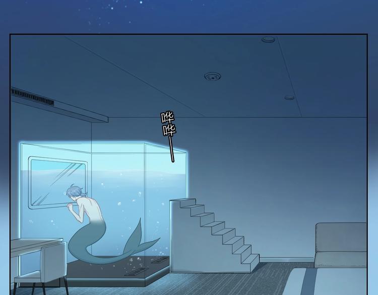 第101话 姐姐等我救你(1/2)-第104话