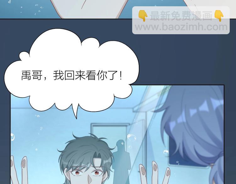 第101话 姐姐等我救你(1/2)-第104话