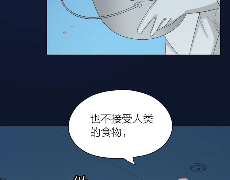 第101话 姐姐等我救你(1/2)-第104话