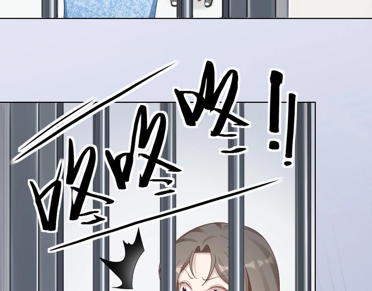 第101话 姐姐等我救你(1/2)-第104话