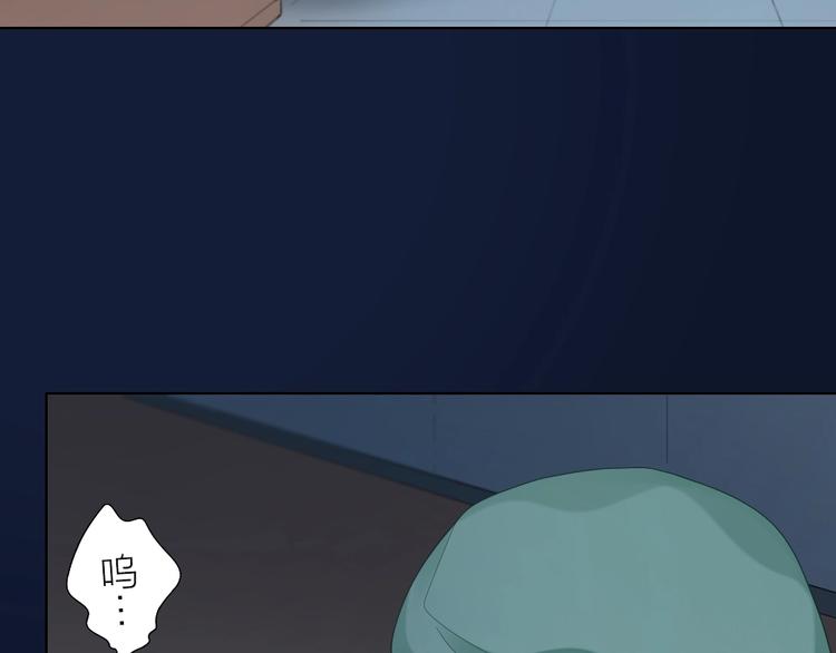 第103话 兽化(1/2)-第106话