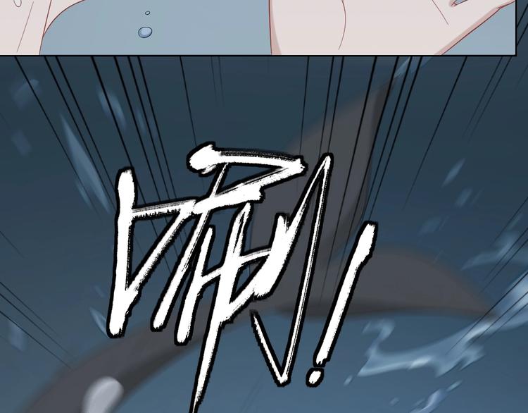 第103话 兽化(1/2)-第106话