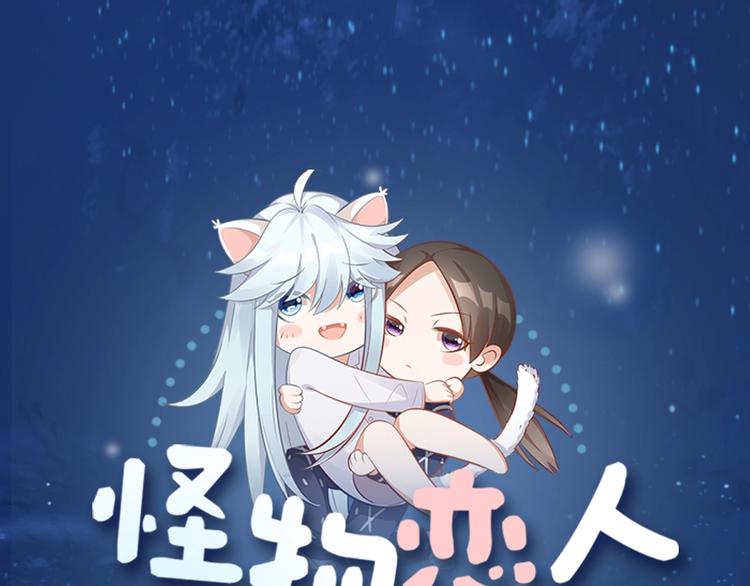 第105话 紧要关头(1/3)-第108话