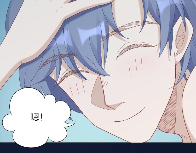 第105话 紧要关头(1/3)-第108话