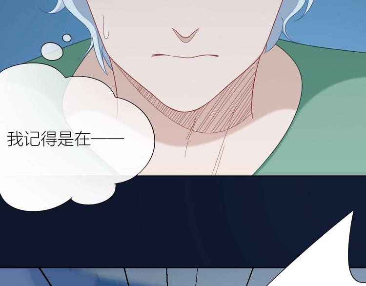 第105话 紧要关头(1/3)-第108话