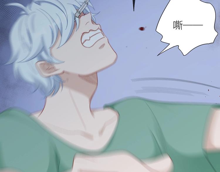 第105话 紧要关头(1/3)-第108话