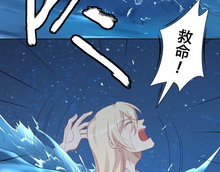 第105话 紧要关头(1/3)-第108话