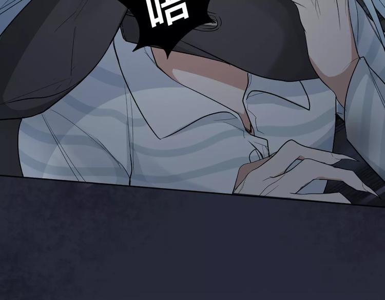 第13话 我的宠物，我来保护(1/2)-第14话
