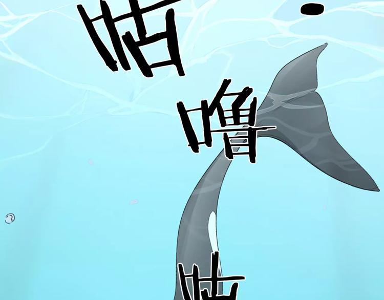 第15话 我也喜欢你(1/2)-第16话