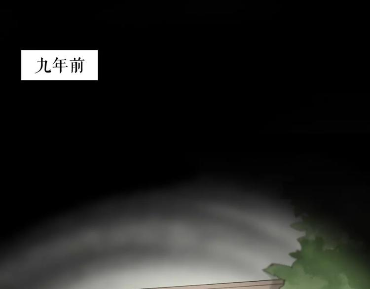 第17话 亲密关系(1/2)-第18话
