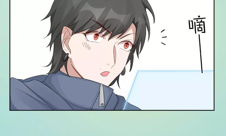 第19话 与猫男的同居日常(1/2)-第20话