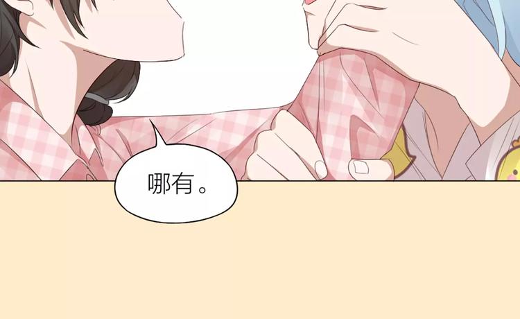 第21话 猫男的朋友们(1/2)-第22话