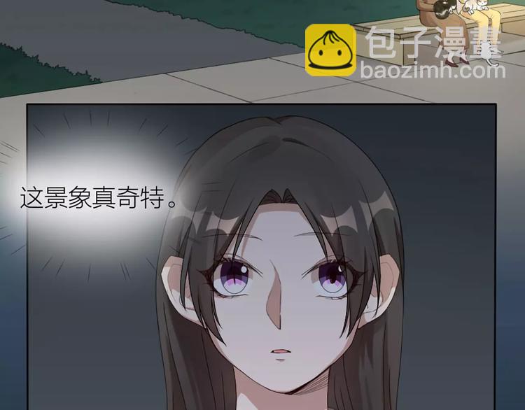 第21话 猫男的朋友们(1/2)-第22话