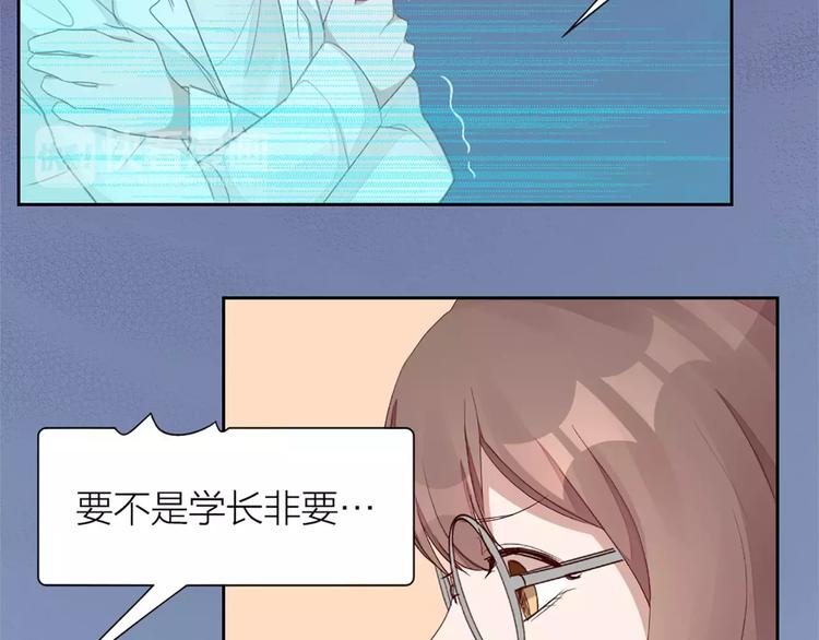 第28话 成为人类(1/2)-第30话
