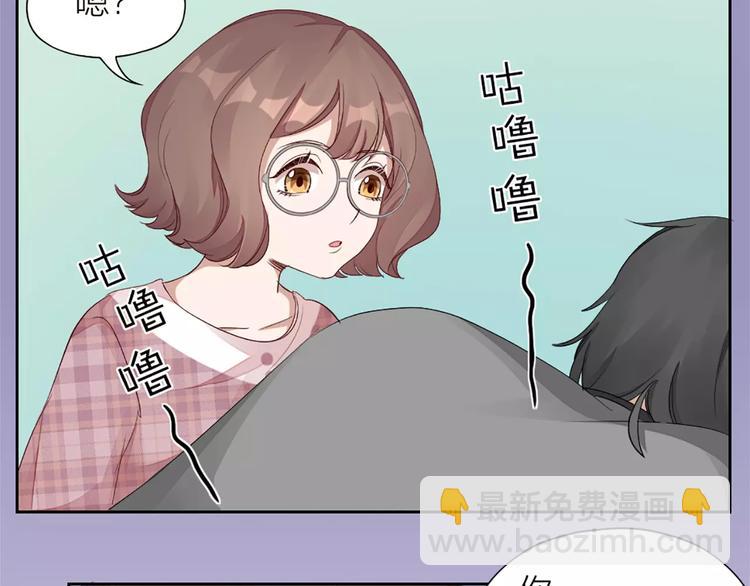 第28话 成为人类(1/2)-第30话