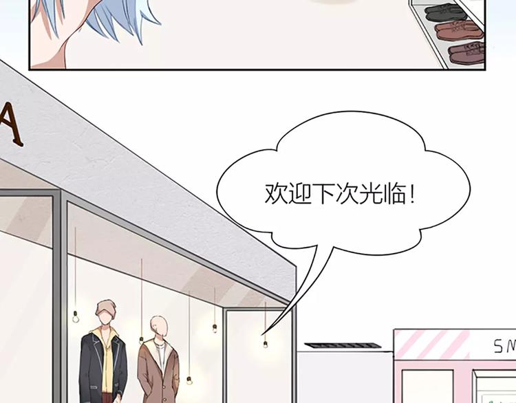 第28话 成为人类(1/2)-第30话