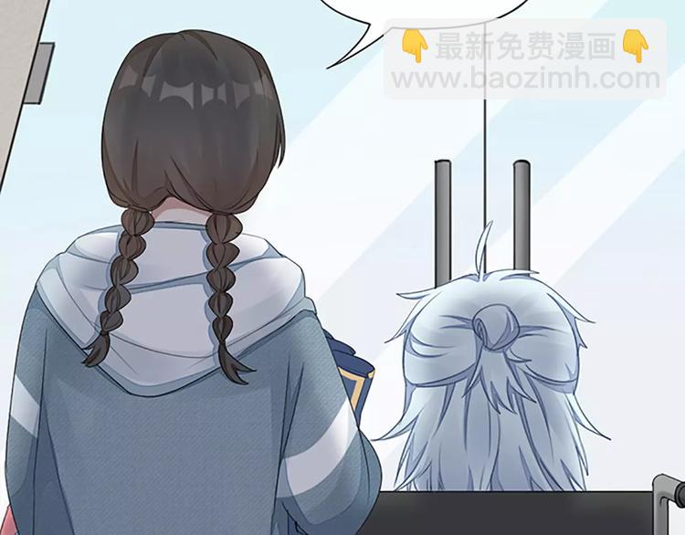 第28话 成为人类(1/2)-第30话