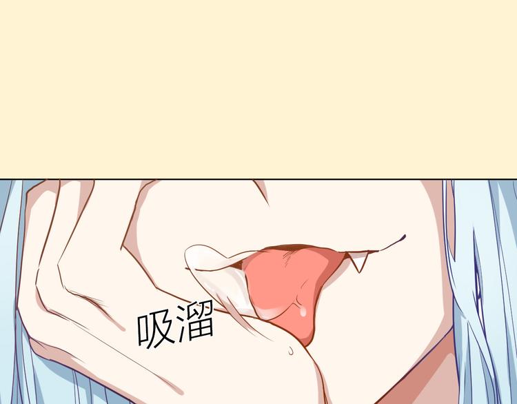 第3话 猫咪肚皮手感棒(1/2)-第4话