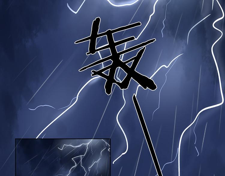 第3话 猫咪肚皮手感棒(1/2)-第4话