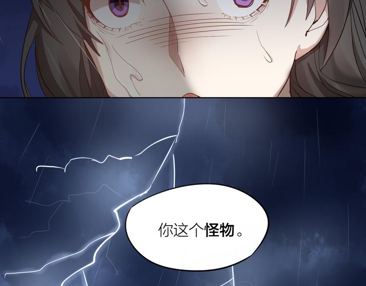 第3话 猫咪肚皮手感棒(1/2)-第4话