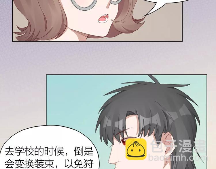 第30话 帅气变身(1/2)-第32话