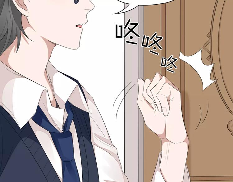 第34话 特殊教育(1/2)-第36话