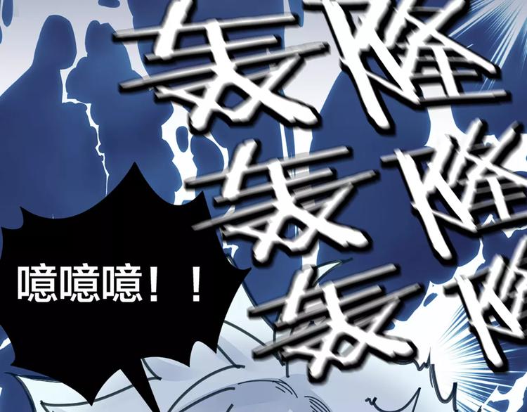 第34话 特殊教育(1/2)-第36话