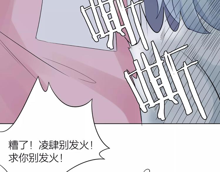 第36话 感恩有你(1/2)-第38话
