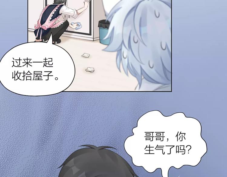第36话 感恩有你(1/2)-第38话
