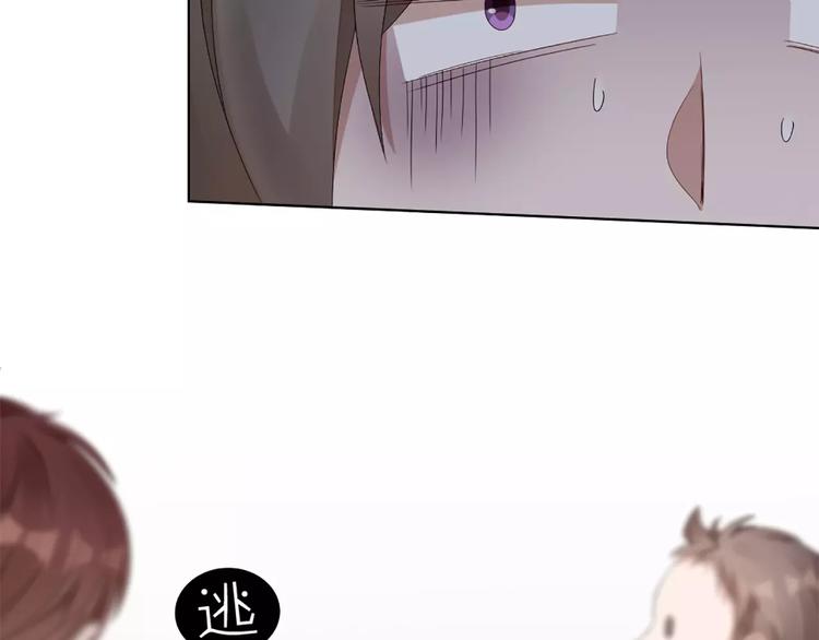 第40话 猫男的正装(1/2)-第42话