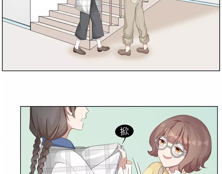 第40话 猫男的正装(1/2)-第42话