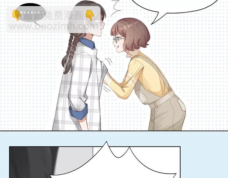 第40话 猫男的正装(1/2)-第42话