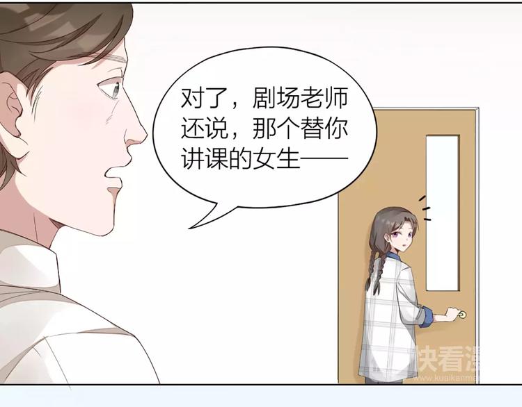 第40话 猫男的正装(1/2)-第42话