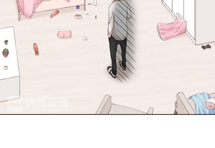 第42话 第一次叫主人(1/2)-第44话